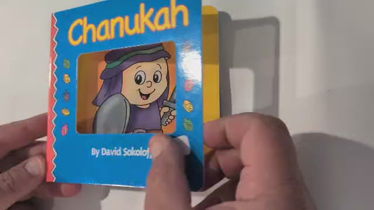 Chanukah Board Book Colorful Pictures & Rhymes Board Book By David Sokoloff Ages 2-6