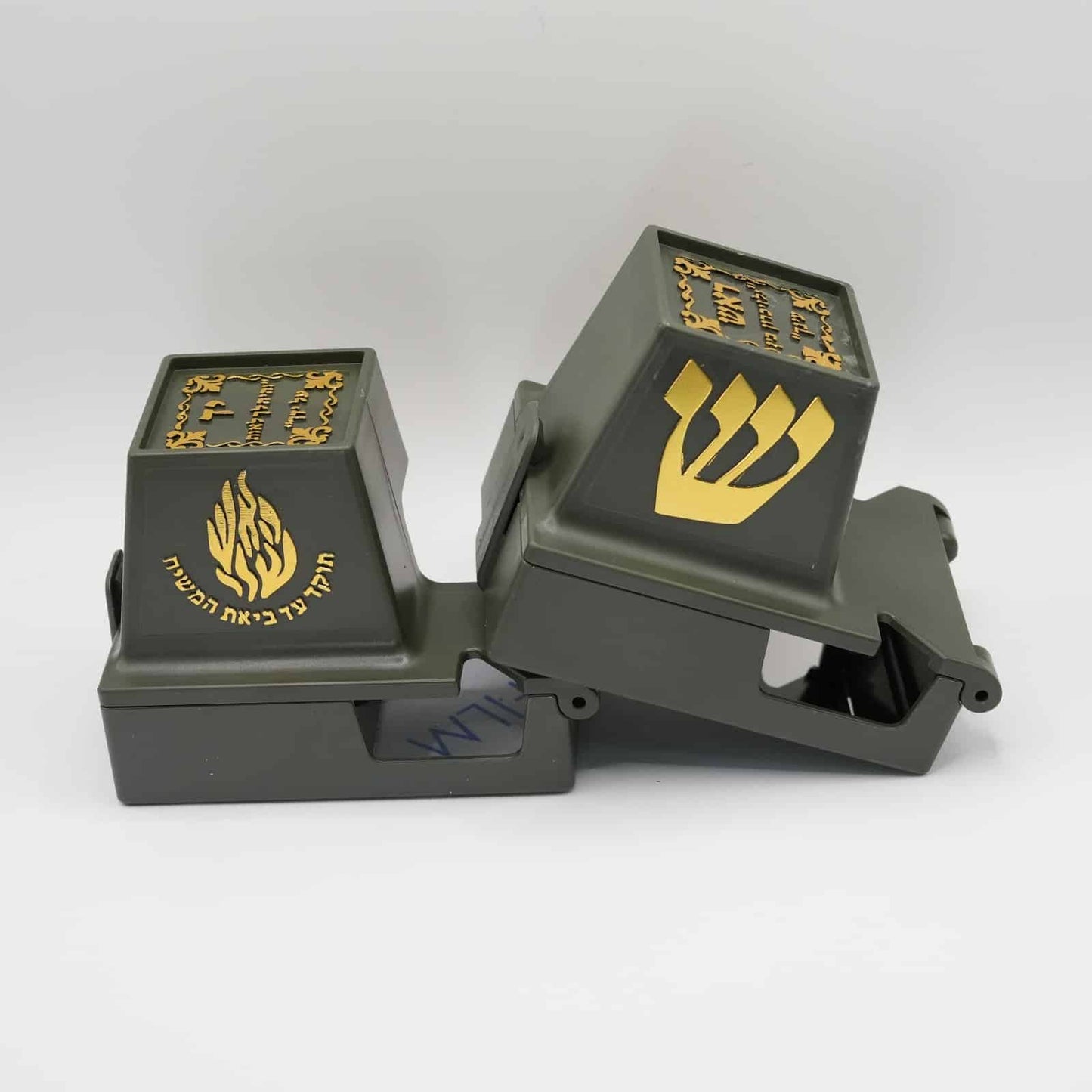Tukad RASHI Tefillin Case with Built-In Mirror – Suitable for Sizes 30–37