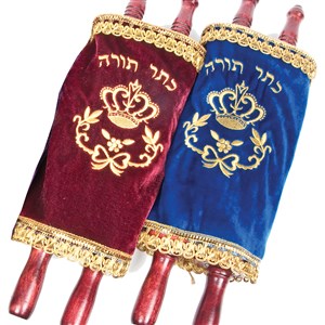 Childrens Sefer Torah Scroll - 17.5" with Velvet Cover
