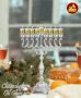Crystal Oil Glasses Replacements for Chanuka Menorah 9 Pack