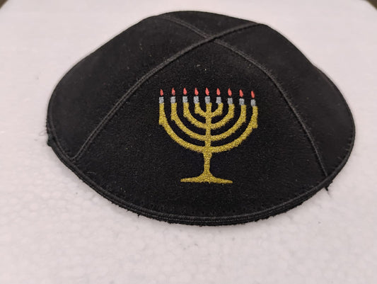 Leather Suede Jewish Kippah