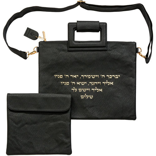Talit Tefilin Set with handles Black with Embossed Letters
