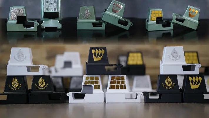 Tukad RASHI Tefillin Case with Built-In Mirror – Suitable for Sizes 30–37