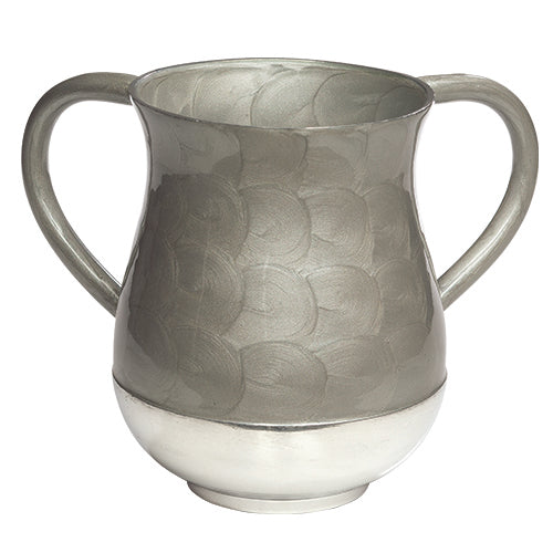 Netilat Yadayim Cup 13cm Aluminium - Jewish Hand Washing Cup