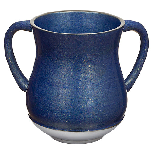 Netilat Yadayim Cup 13cm Aluminium - Jewish Hand Washing Cup