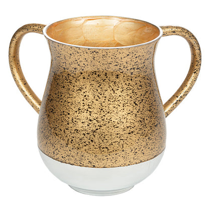 Netilat Yadayim Cup 13cm Aluminium - Jewish Hand Washing Cup
