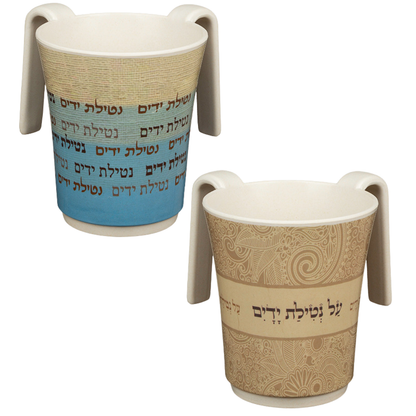 Washing Cup with Brown Color Printing 14 cm Melamine